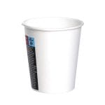 PAP/PE cups, 100 ml, Ø62 mm, white, single-layer, 100 pcs. - Image 2