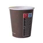 PAP/PE cups, 250 ml, Ø80 mm, Coffee4you, single-layer, 100 pcs. - Image 2