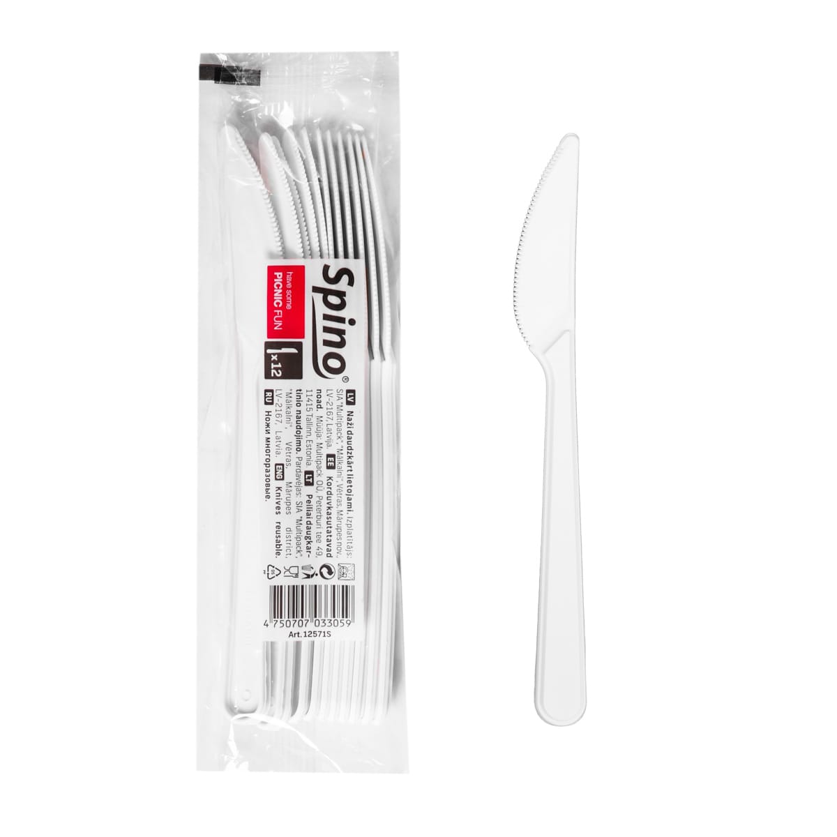 12571S.jpg SPINO PP knives, 180 mm, white, reusable, 12 pcs. - Image 1