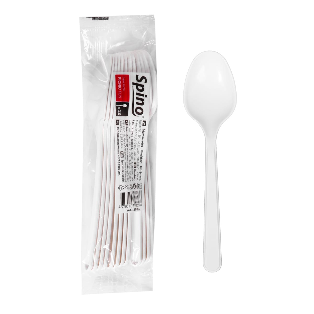 12585S.jpg SPINO PP spoons, 18 cm, white, reusable, 50 pcs. - Image 1