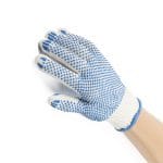 Gloves with rubber dots, cotton