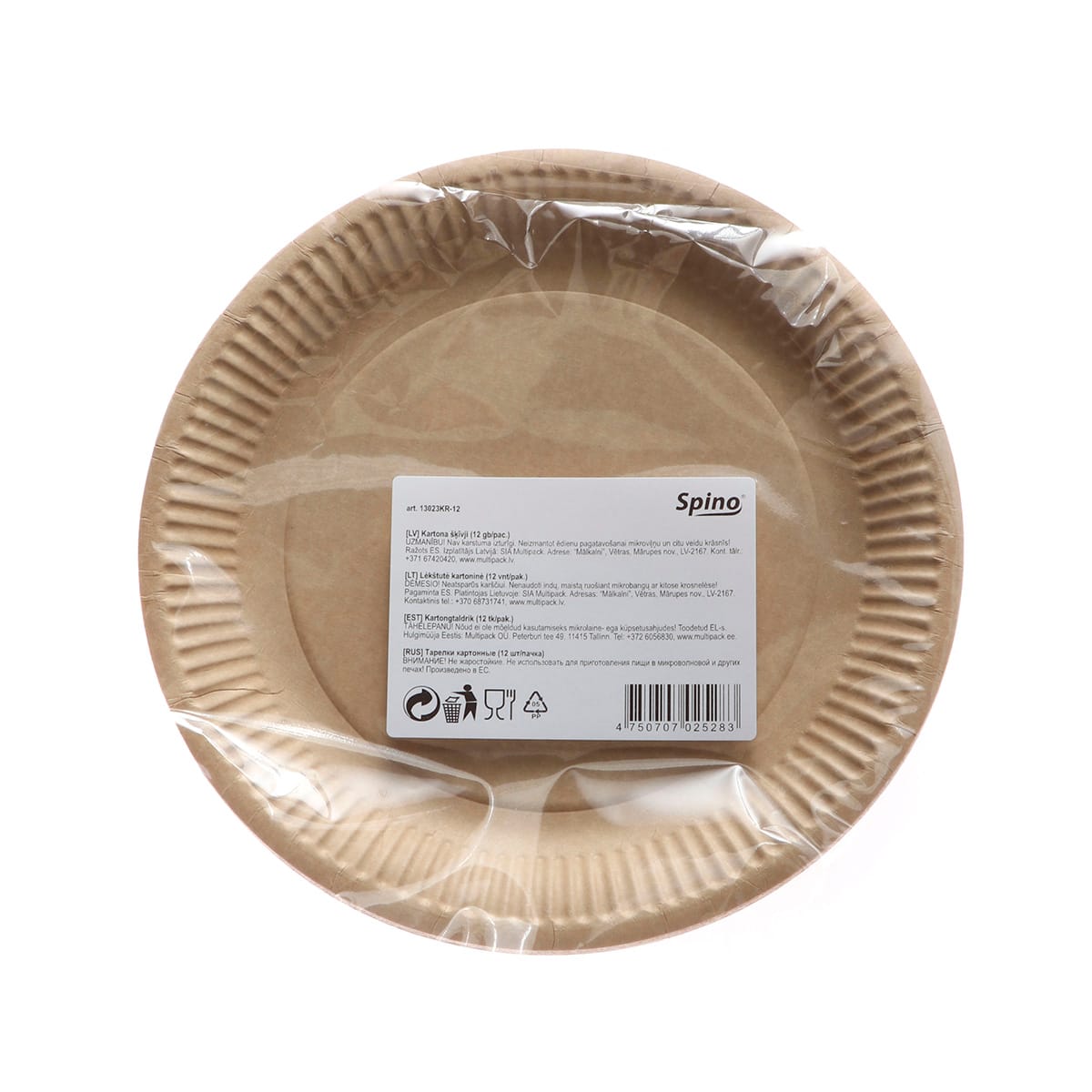 13023KR-12.jpg SPINO paper plates, Ø23 cm, kraft, 12 pcs. - Image 1